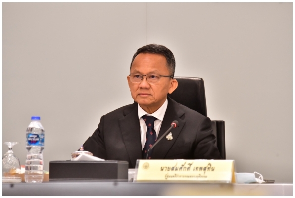 กรมบังคับคดี ร่วมประชุมผู้บริหารกระทรวงยุติธรรม ครั้งที่ 28/2565